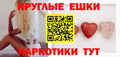 хмурый Волгодонск