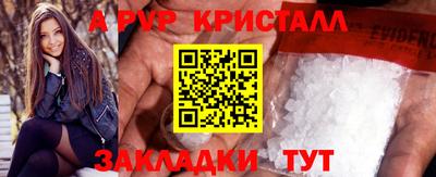 хмурый Волгодонск