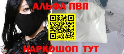 хмурый Волгодонск