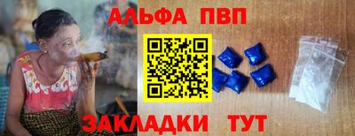 MDMA Волжск