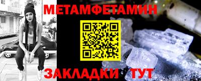 хмурый Волгодонск