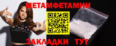 хмурый Волгодонск