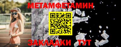 хмурый Волгодонск