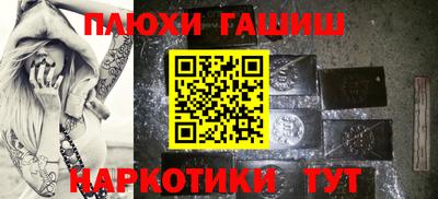 первитин Волжский