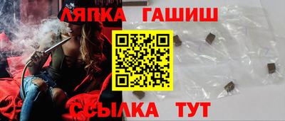 первитин Волжский