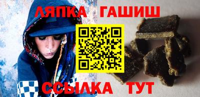 первитин Азнакаево