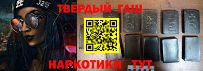 первитин Волжский