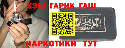 первитин Волжский