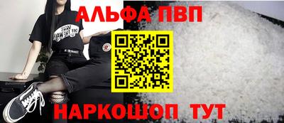 MDMA Волжск