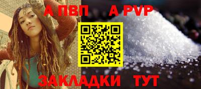 хмурый Волгодонск