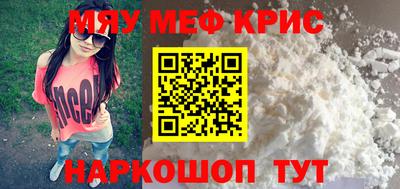 хмурый Гагарин