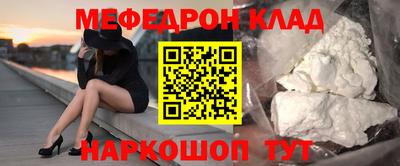 каннабис Балашиха