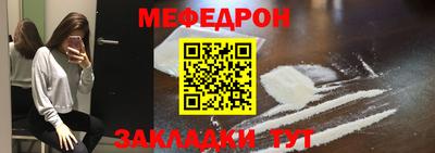 хмурый Волгодонск