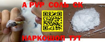 хмурый Волгодонск