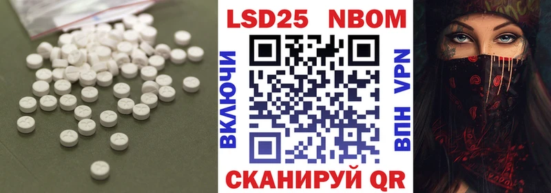 darknet клад  Добрянка  ЛСД экстази кислота 