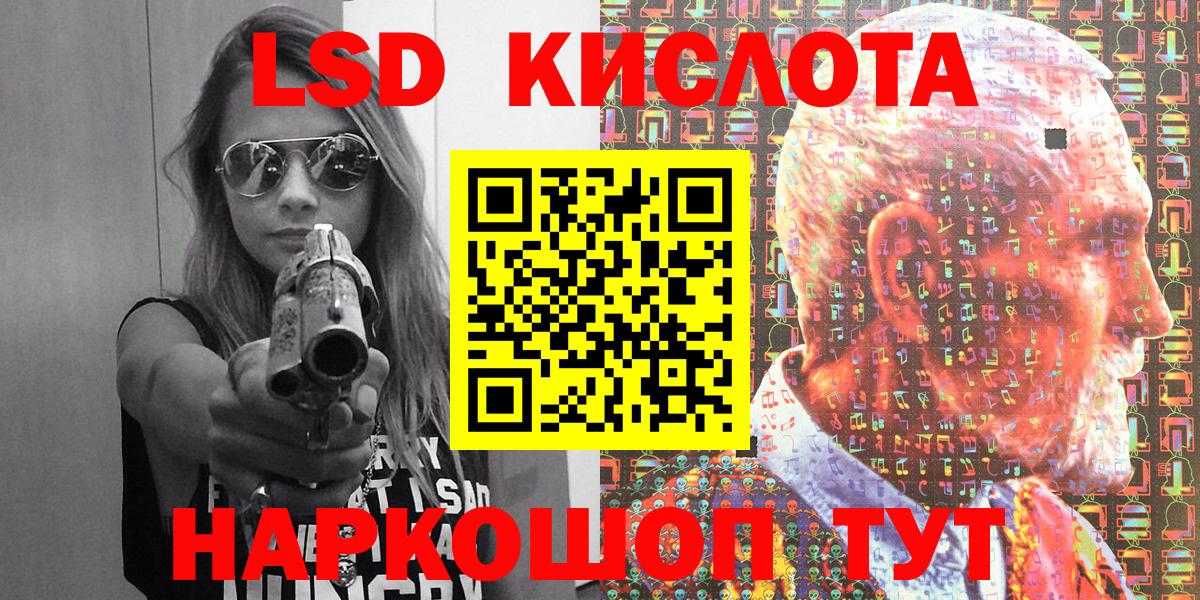 продажа наркотиков  Добрянка  Марки NBOMe 1500мкг  Марки N-bome 