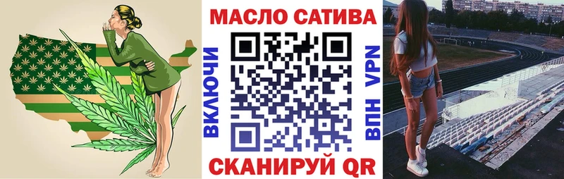 Дистиллят ТГК Wax Добрянка