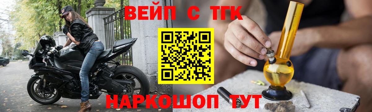 APVP Добрянка