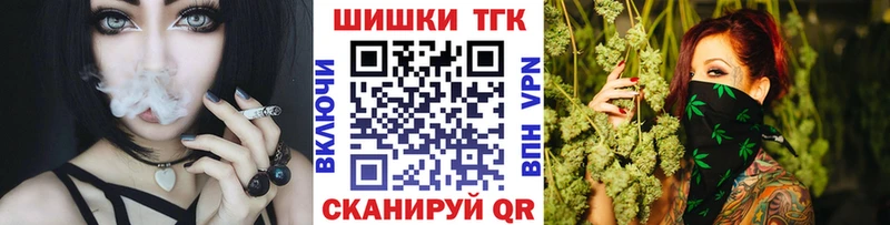 цены   Добрянка  МАРИХУАНА White Widow 